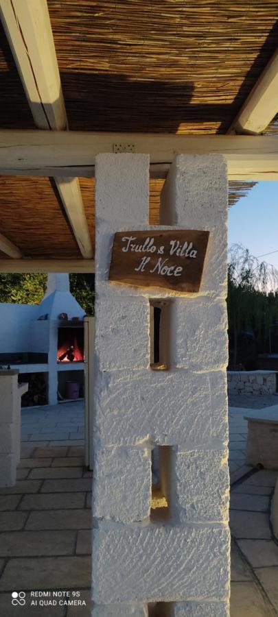 Trullo Il Noce..Holiday Home San Vito dei Normanni Zewnętrze zdjęcie